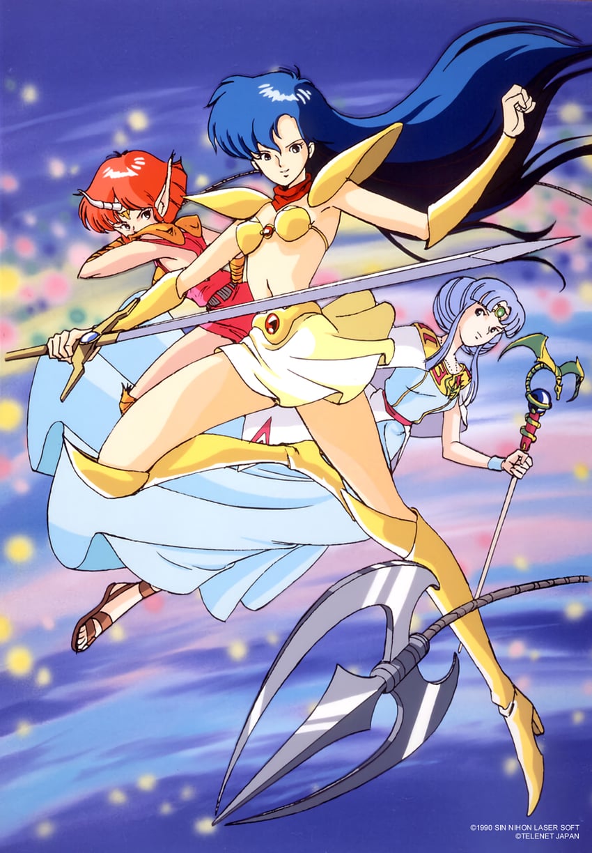 asou yuuko, valis, cham, and asou valna (mugen senshi valis)