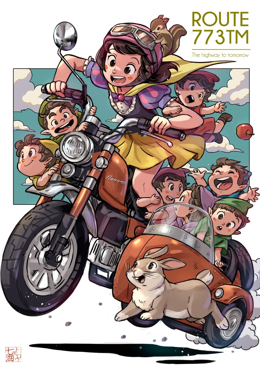 snow white and snow white's dwarf (snow white) drawn by nanami_tomorou