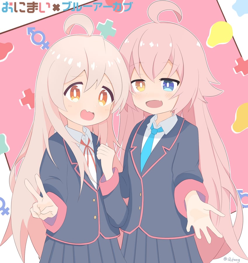 hoshino and oyama mahiro (blue archive and 1 more) drawn by user_wgta7422