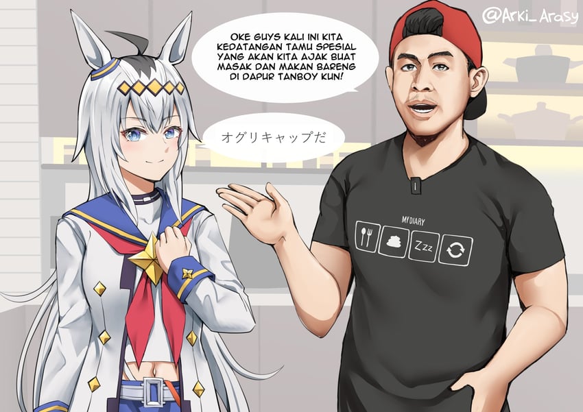 oguri cap and tanboy-kun (umamusume and 1 more) drawn by arki_arasy