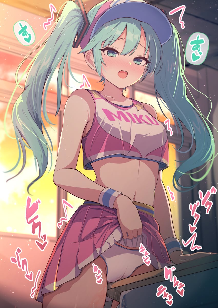 hatsune miku (vocaloid and 1 more) drawn by darumoon