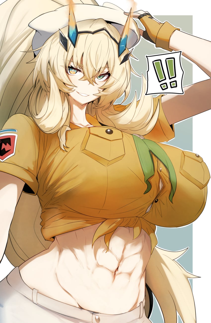 barghest (fate and 1 more) drawn by gin_moku