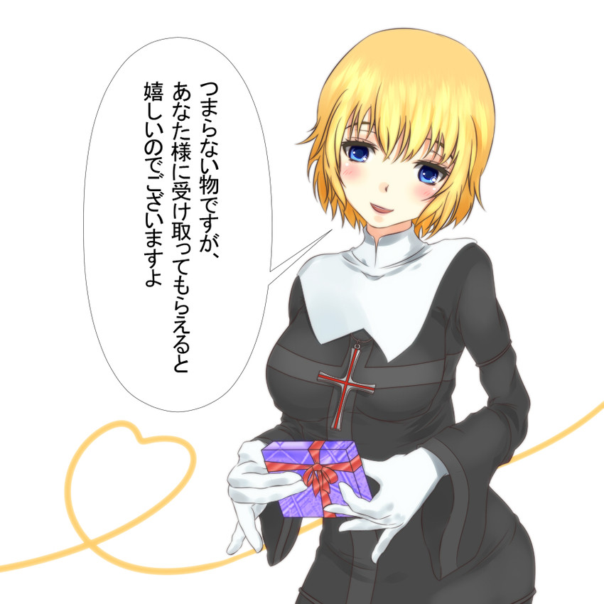 orsola aquinas (toaru majutsu no index) drawn by shin_(highest1192)