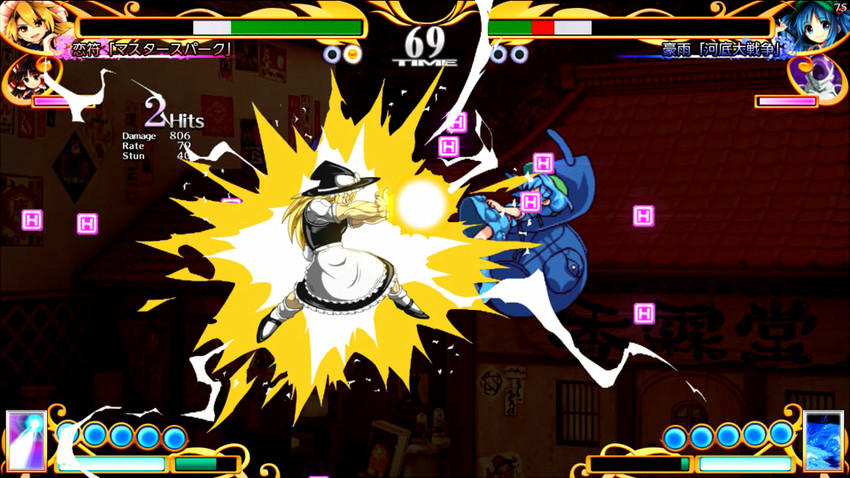 hakurei reimu, kirisame marisa, kawashiro nitori, vegeta, frieza, and 1 more (touhou and 3 more) drawn by hidaruma