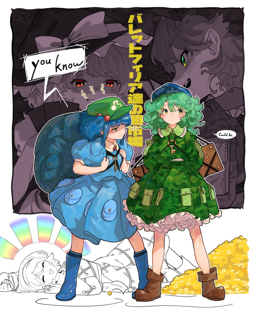 kirisame marisa, kawashiro nitori, tenkyuu chimata, and yamashiro takane (touhou and 1 more) drawn by kajatony