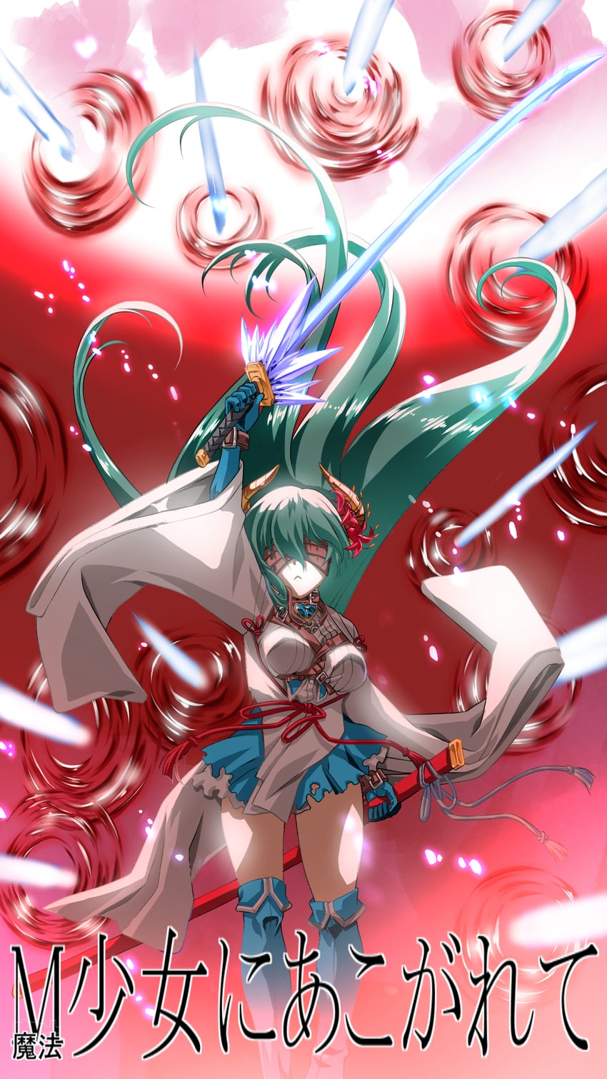 minakami sayo and magia azure (mahou shoujo ni akogarete) drawn by senomoto_hisashi