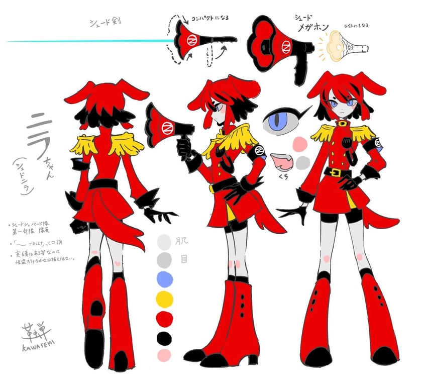 nira-chan (zutto mayonaka de ii no ni and 1 more) drawn by aozukikawasemi