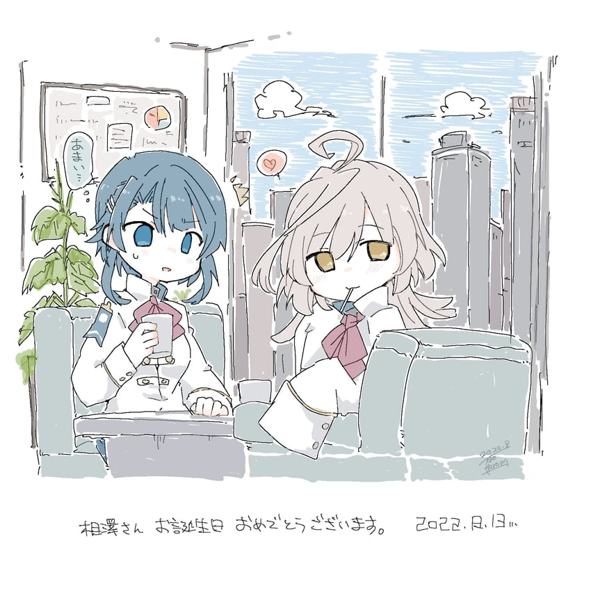 aizawa kazuha and sasaki ran (assault lily) drawn by toyo_(sameden46)