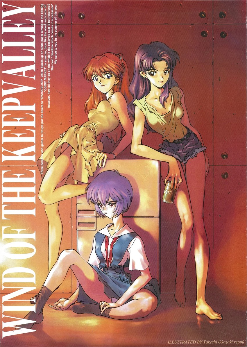 souryuu asuka langley, ayanami rei, and katsuragi misato (neon genesis evangelion) drawn by okazaki_takeshi