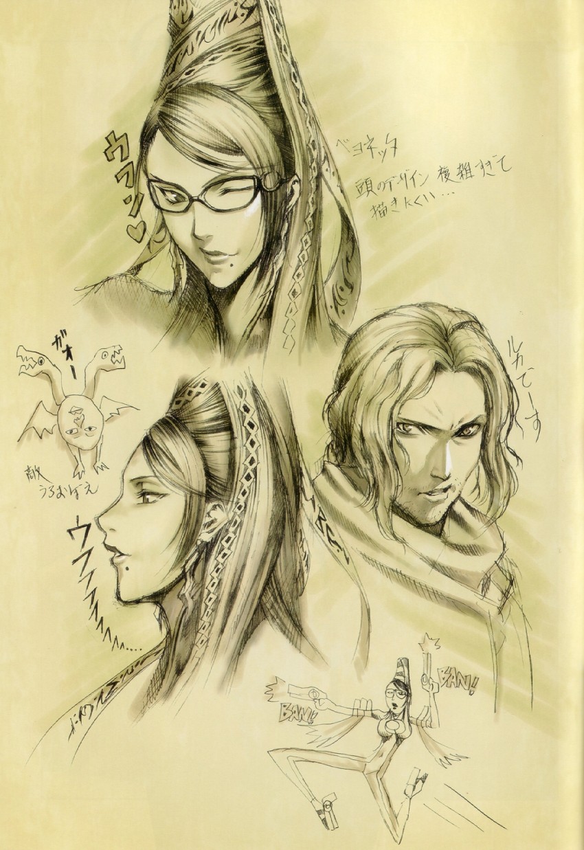 bayonetta and luka redgrave (bayonetta and 1 more) drawn by homare_(fool's_art)