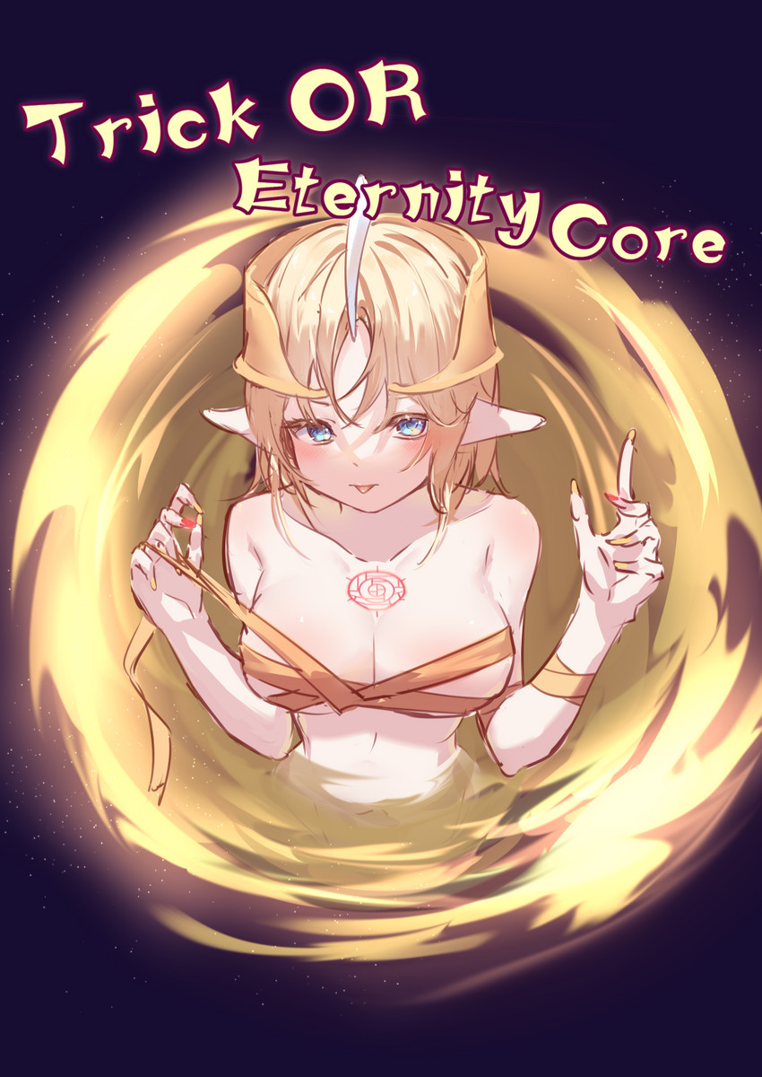 absolute tartarus (ultra series and 1 more) drawn by mo_(pixiv9929995)