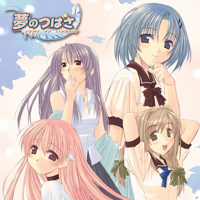 shiragiku ouka, mizumo shizuku, miyama yuuki, and akimizu shinano (kindle imagine develop and 1 more)
