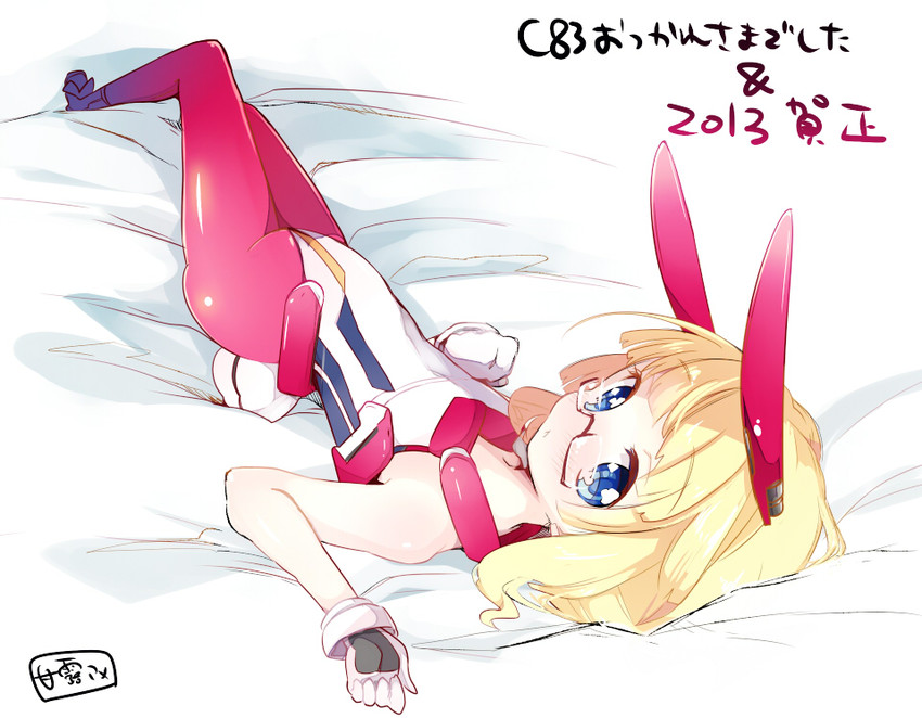 adele balfetto (kyoukaisenjou no horizon) drawn by kanro_ame_(ameko)