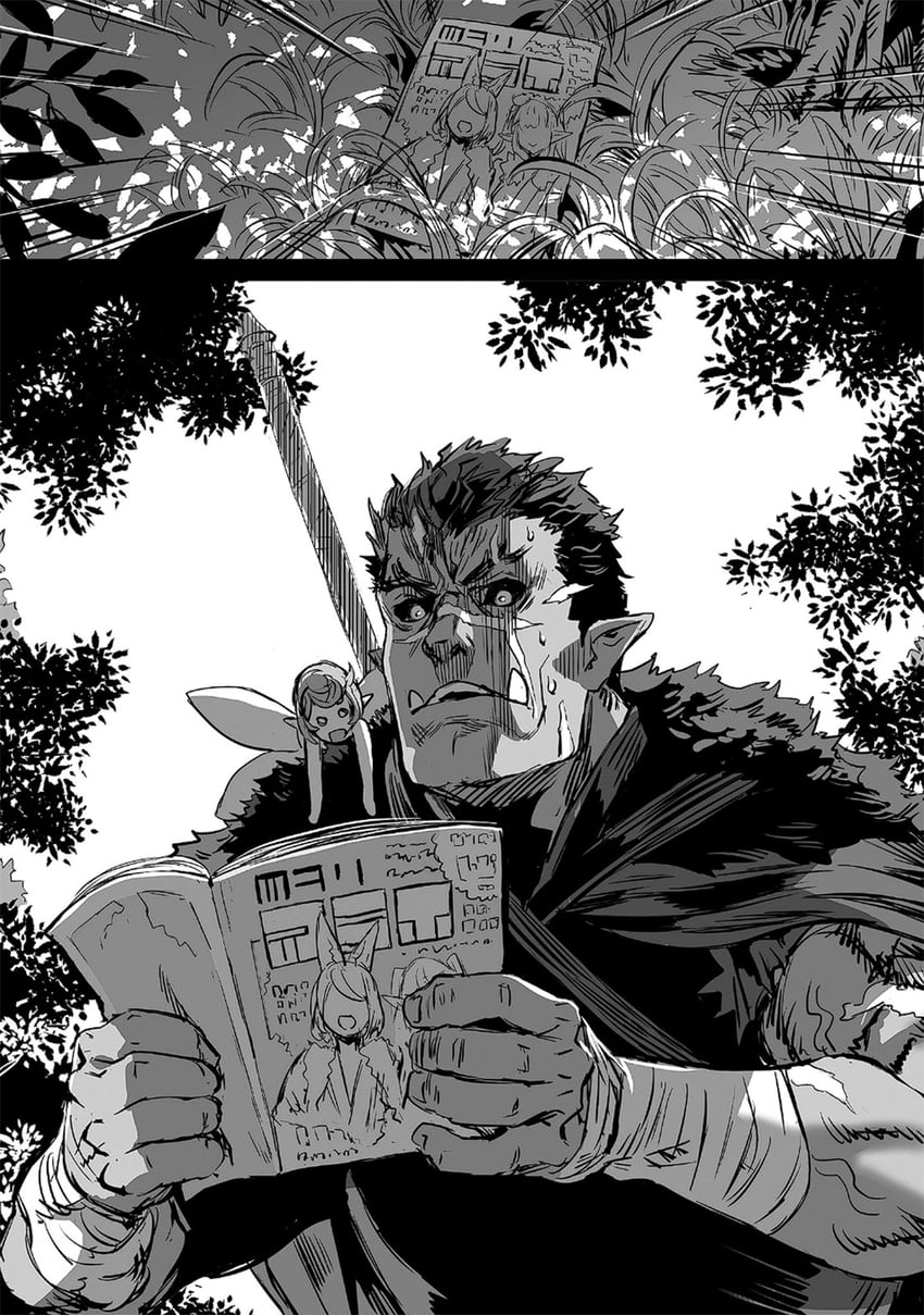 bash and zell (orc eiyuu monogatari) drawn by asanagi