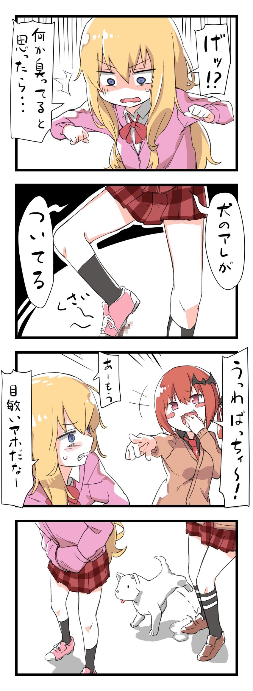 satanichia kurumizawa mcdowell, gabriel tenma white, and dog (gabriel dropout) drawn by muchi_maro