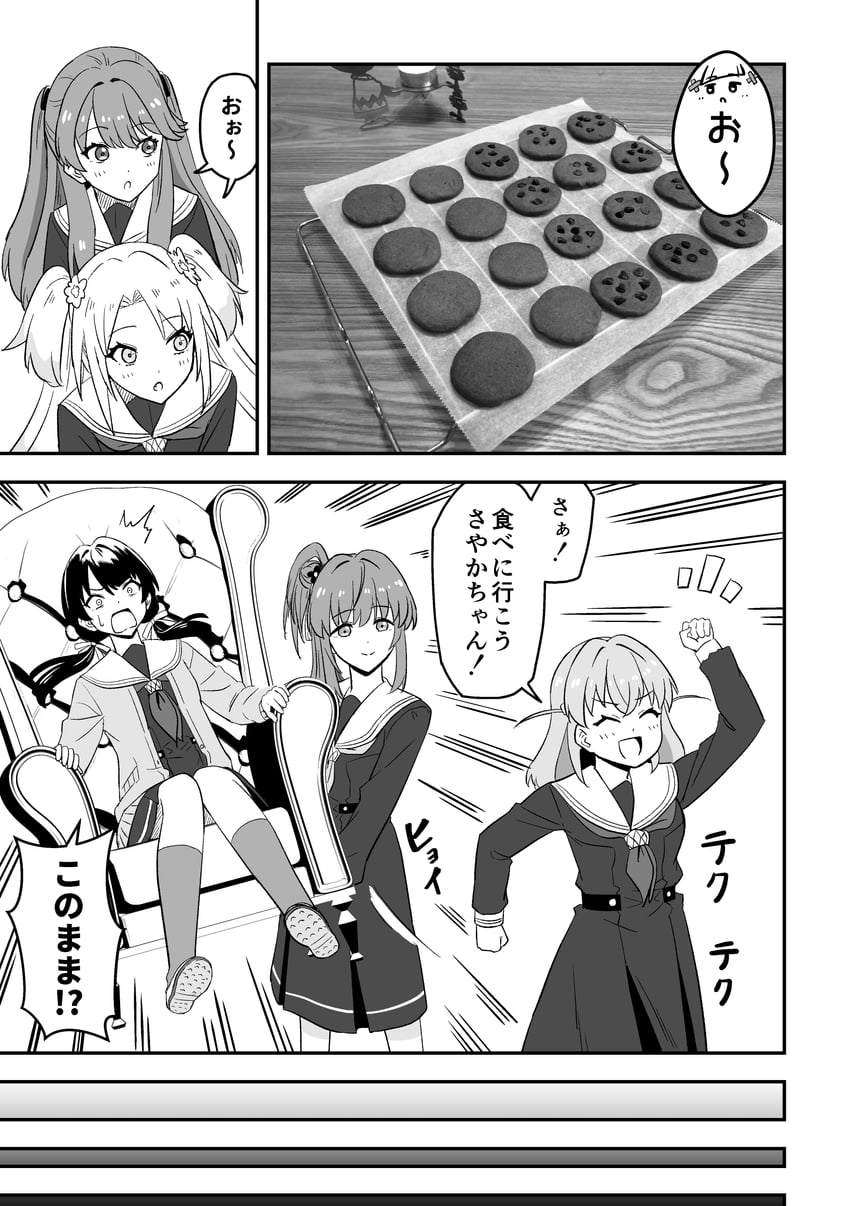 hinoshita kaho, otomune kozue, murano sayaka, yugiri tsuzuri, and osawa rurino (love live! and 1 more) drawn by tera_dash