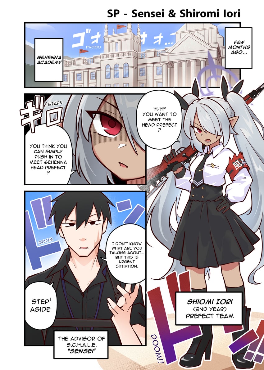 sensei and iori (blue archive) drawn by nikul_(nitime875)