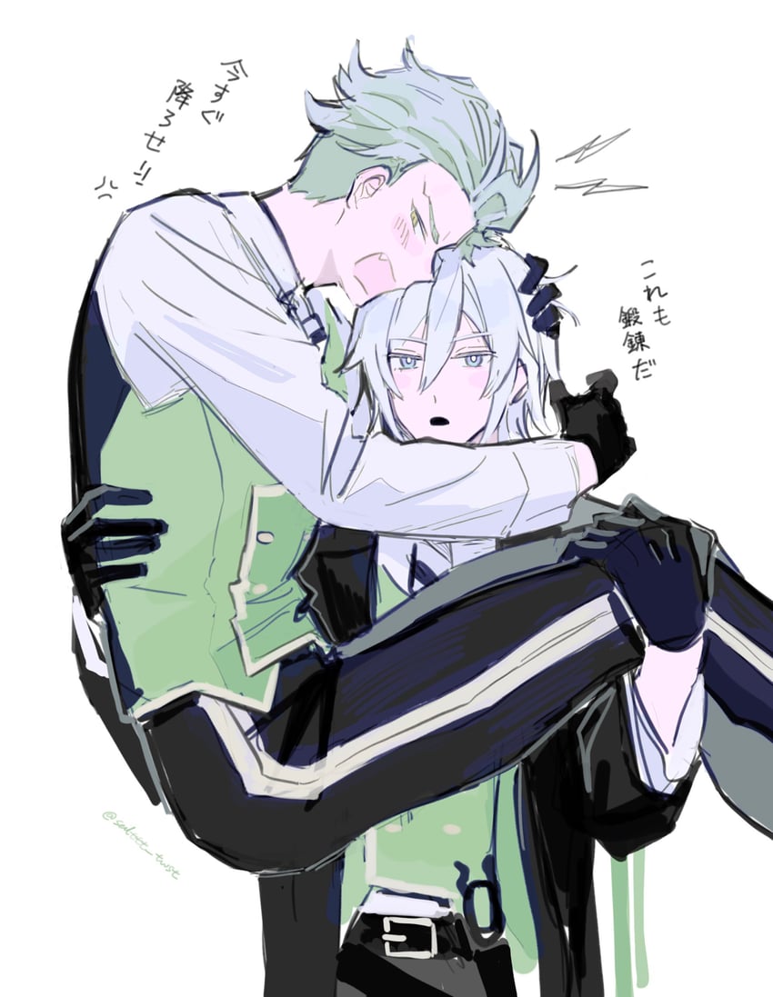 silver vanrouge and sebek zigvolt (twisted wonderland) drawn by salttt_twst