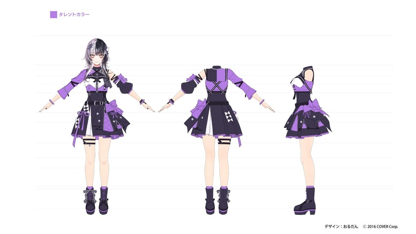 shiori novella (hololive and 1 more) drawn by amagai_tarou