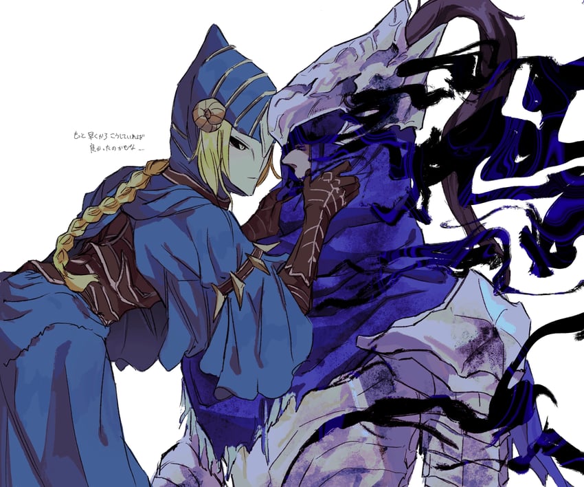 artorias the abysswalker and lord's blade ciaran (dark souls and 1 more) drawn by zunkome