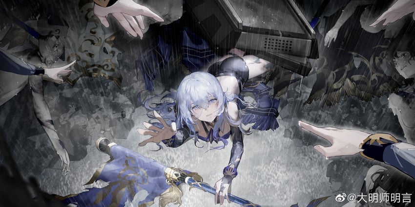 undine (girls' frontline and 1 more) drawn by damingshimingyan