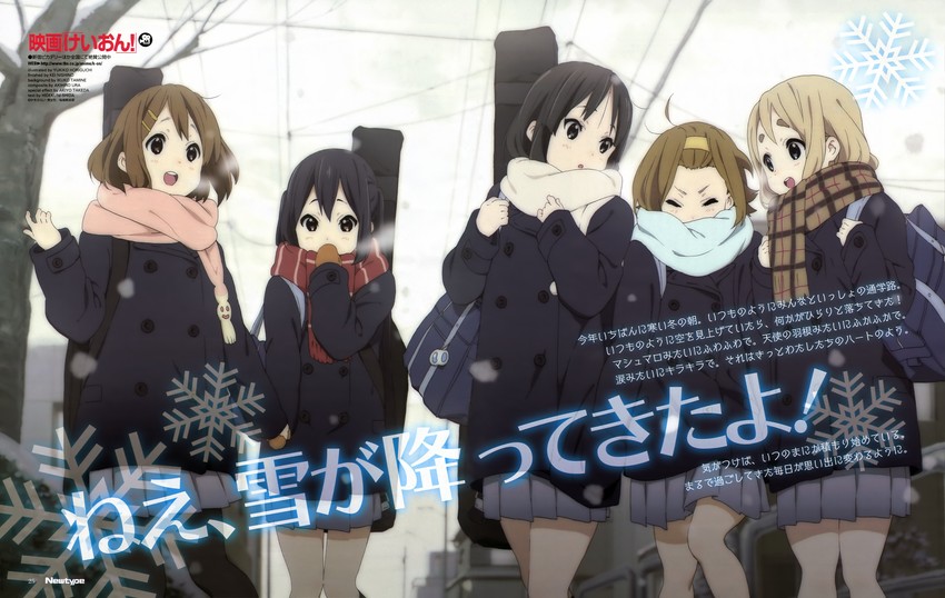 akiyama mio, nakano azusa, hirasawa yui, tainaka ritsu, and kotobuki tsumugi (k-on! and 1 more) drawn by horiguchi_yukiko