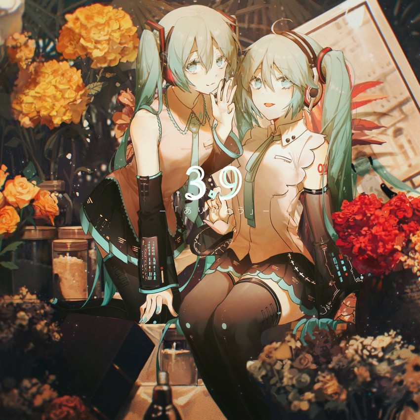 hatsune miku (vocaloid and 1 more) drawn by konya_karasue