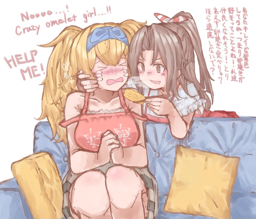 zuihou and gambier bay (kantai collection) drawn by az_toride