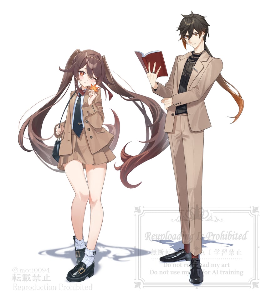 hu tao and zhongli (genshin impact) drawn by tsukimori_mochi