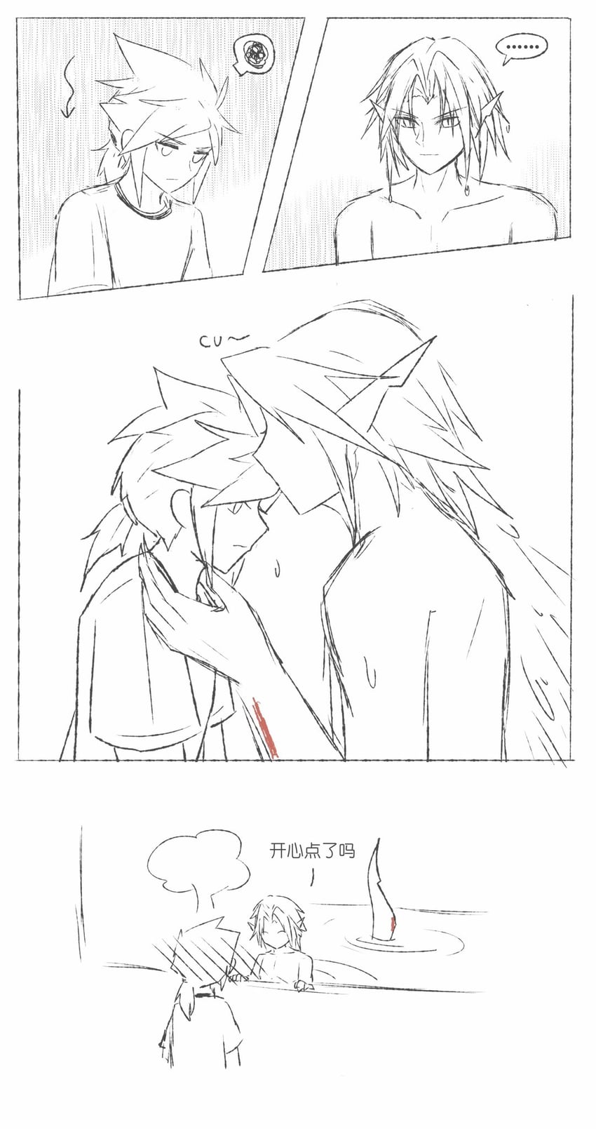 cloud strife and sephiroth (final fantasy and 2 more) drawn by anttuna