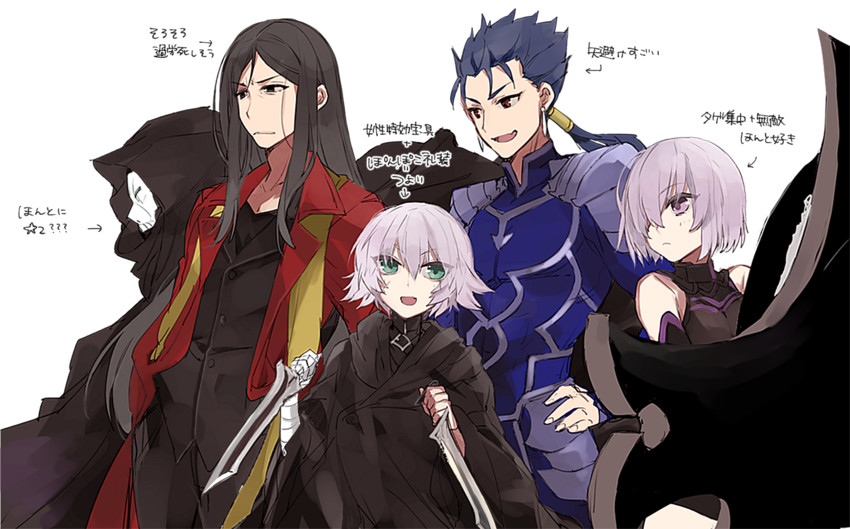 mash kyrielight, cu chulainn, jack the ripper, waver velvet, lord el-melloi ii, and 1 more (fate and 1 more) drawn by hita_(hitapita)