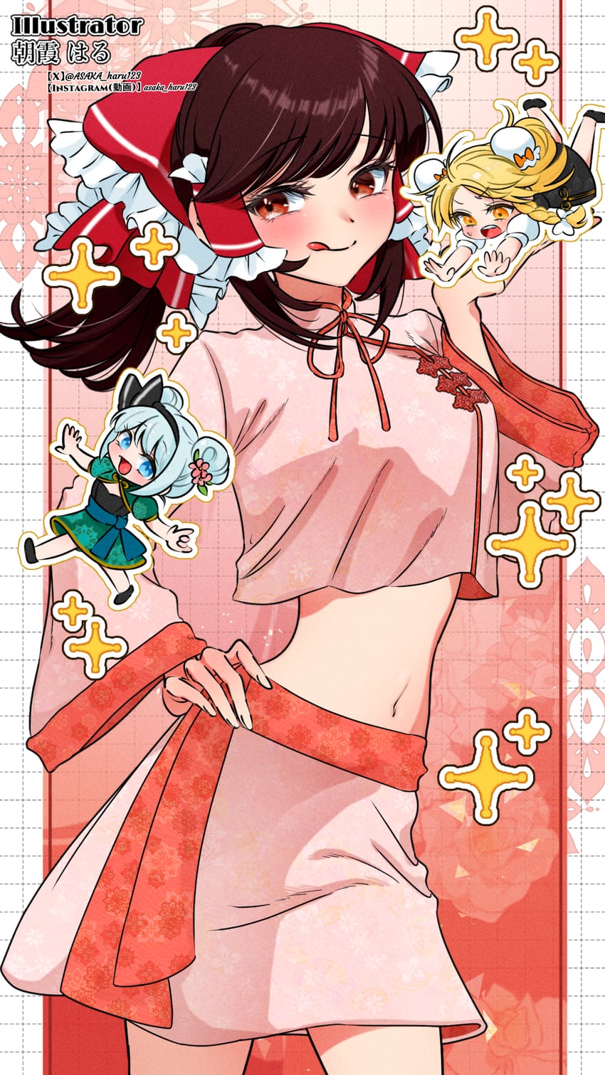 hakurei reimu, kirisame marisa, and konpaku youmu (touhou) drawn by asaka_haru123