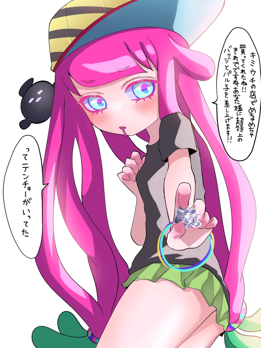 harmony and harmony's clownfish (splatoon and 1 more) drawn by tama_nya