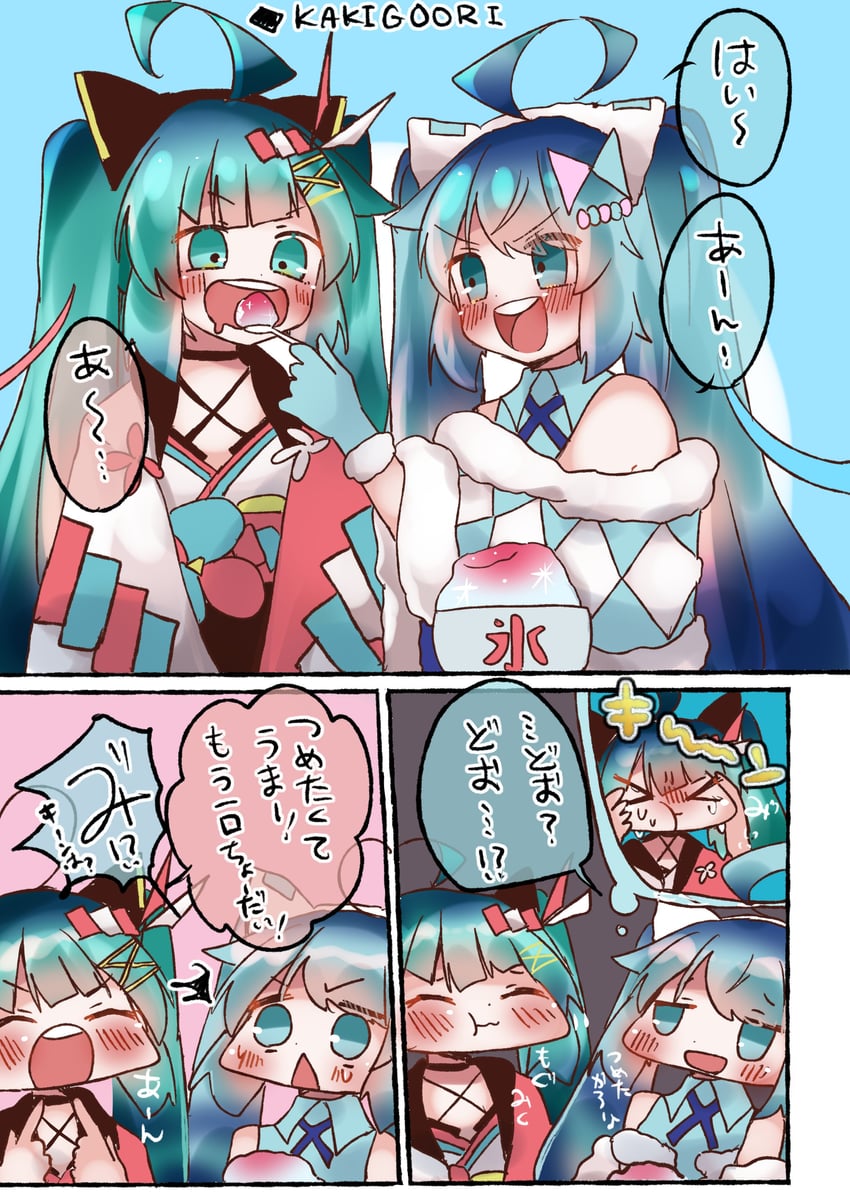 hatsune miku and magical mirai miku (vocaloid and 1 more) drawn by shimashiro_itsuki
