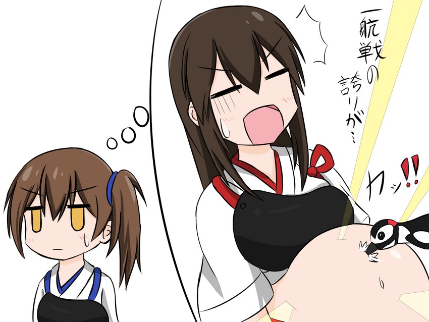 kaga and akagi (kantai collection and 2 more) drawn by hyougetsu_nagare