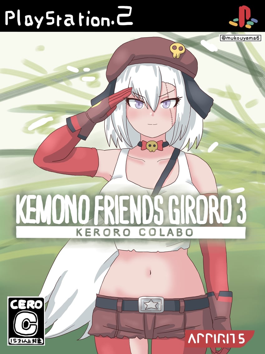 giroro (kemono friends and 4 more) drawn by mukouyama_mu