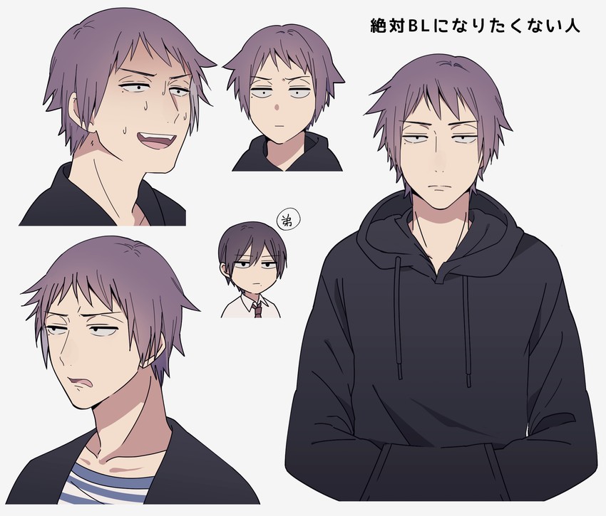 protagonist and ayato (zettai bl ni naru sekai vs zettai bl ni naritakunai otoko) drawn by konkichi_(flowercabbage)