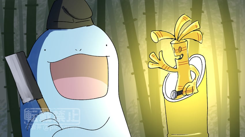 quagsire and gholdengo (pokemon and 1 more) drawn by pic_koiwai