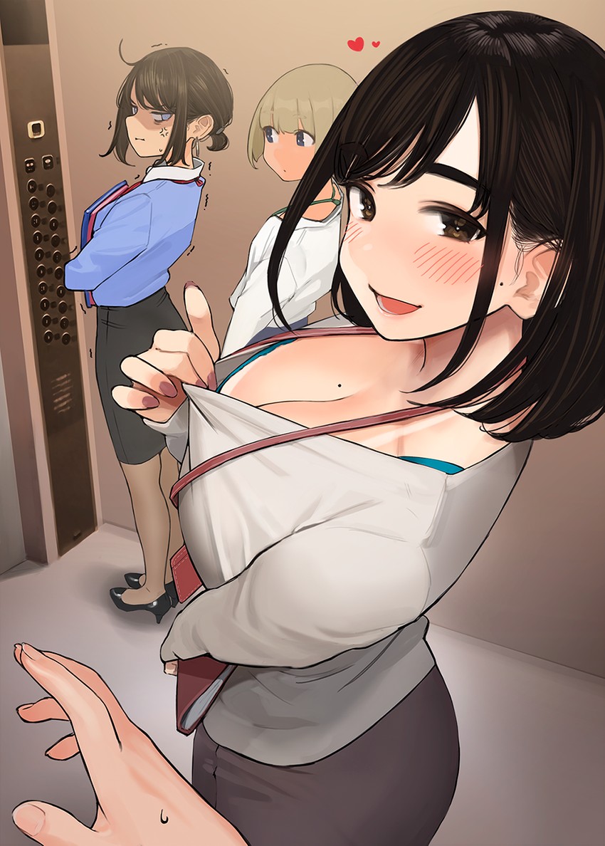 douki-chan, douki-kun, kouhai-chan, and shinjin-chan (ganbare douki-chan) drawn by yomu_(sgt_epper)