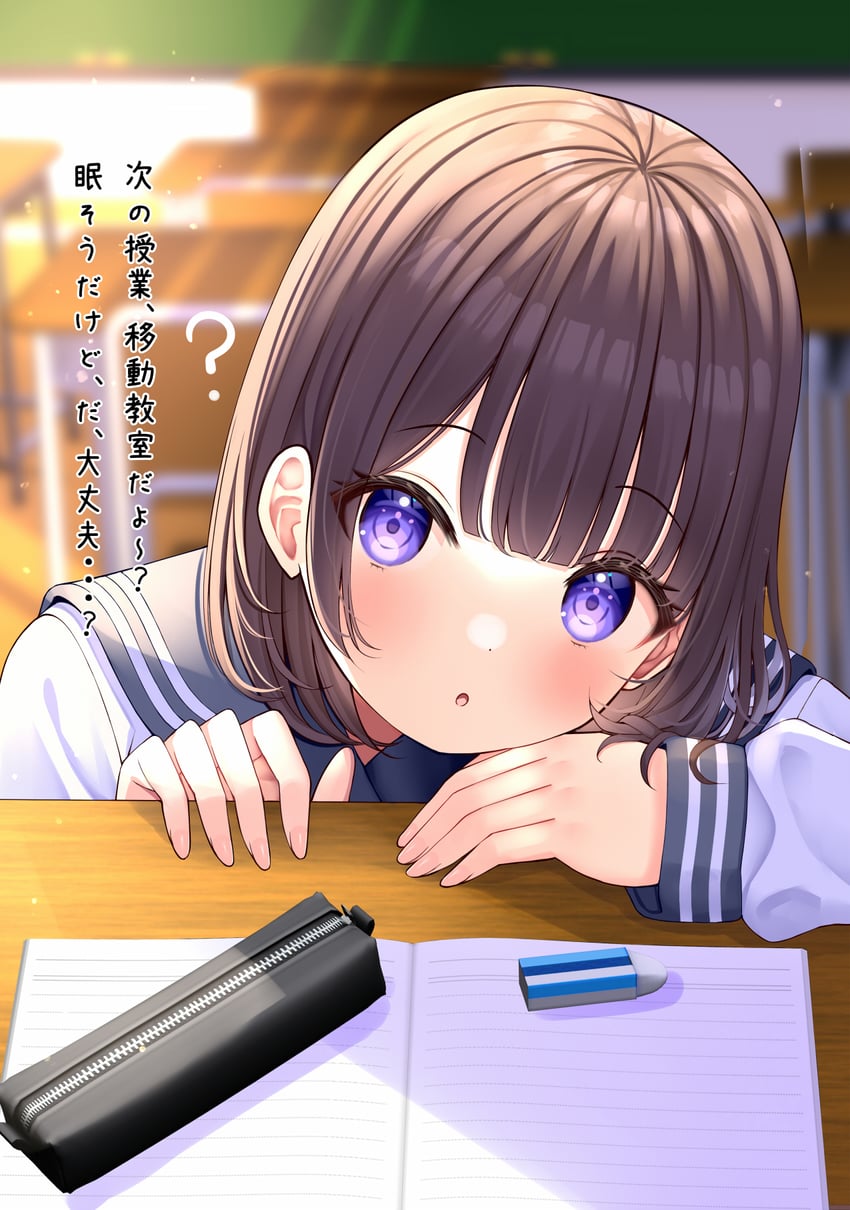 original and 1 more drawn by mizukoshi_(marumi)