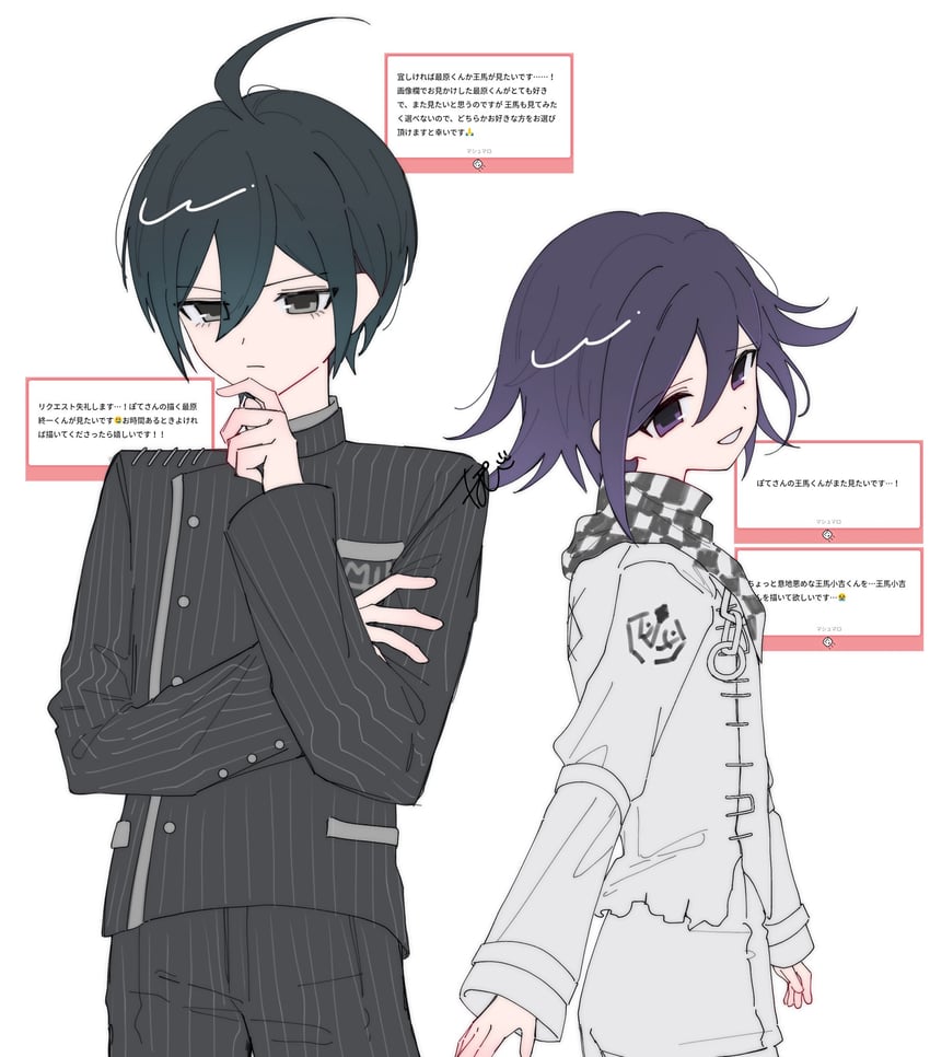 oma kokichi and saihara shuichi (danganronpa and 1 more) drawn by pote_(pote_39)