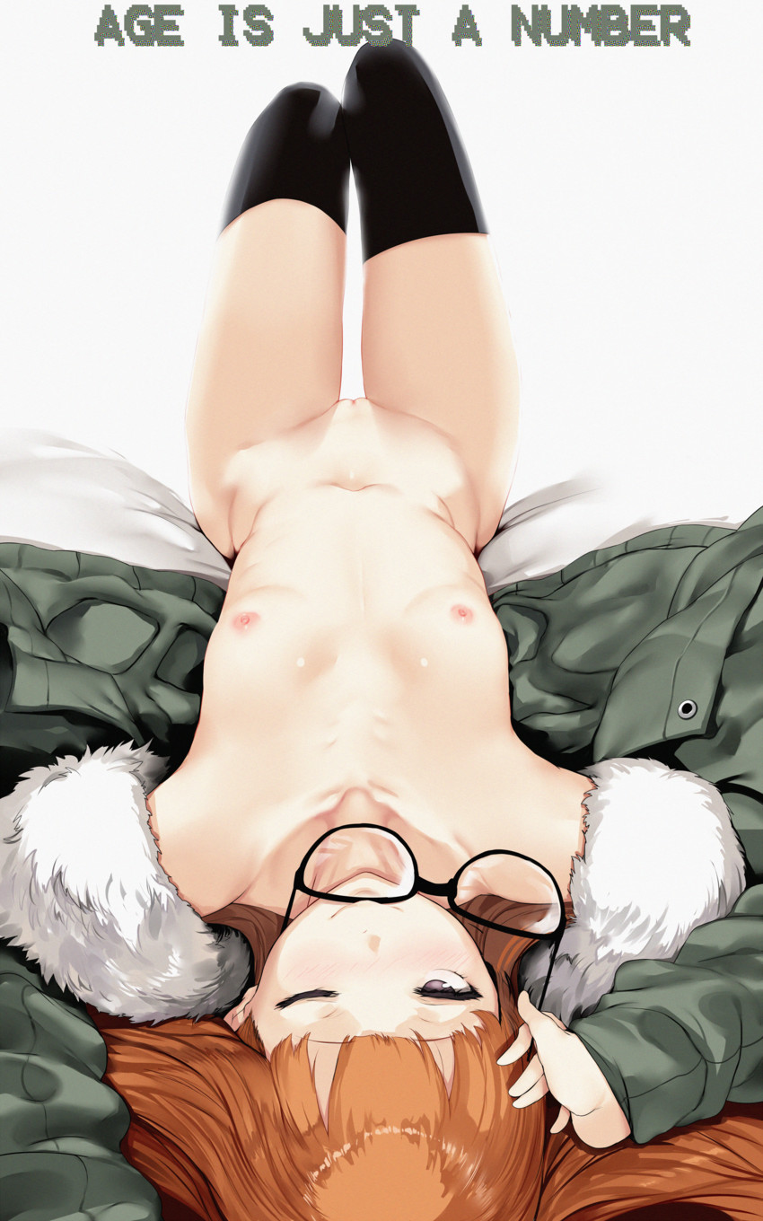 sakura futaba (persona and 1 more) drawn by hews