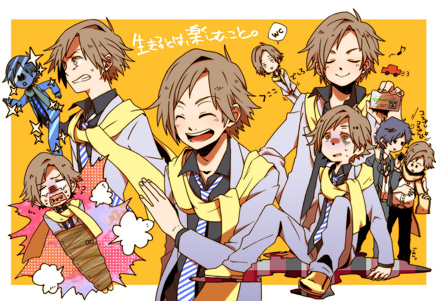 yuuki makoto, mochizuki ryouji, jack frost, protagonist, and shijima daichi (persona and 3 more) drawn by youji_(orionmate12)