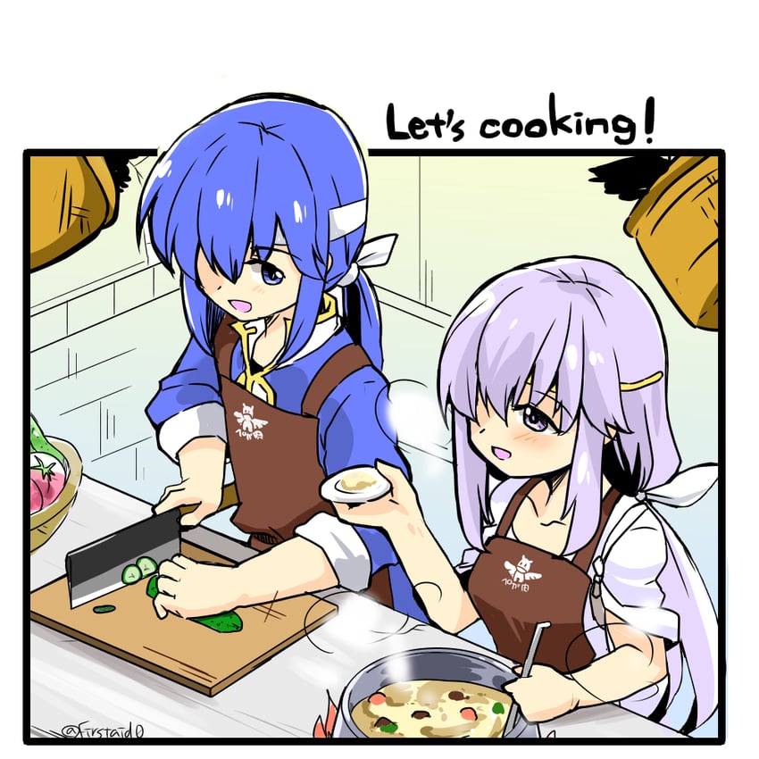 julia and seliph (fire emblem and 1 more) drawn by yukia_(firstaid0)