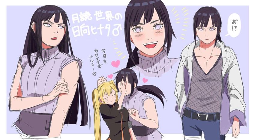 uzumaki naruto, hyuuga hinata, and naruko (naruto and 2 more) drawn by manjimaru_369