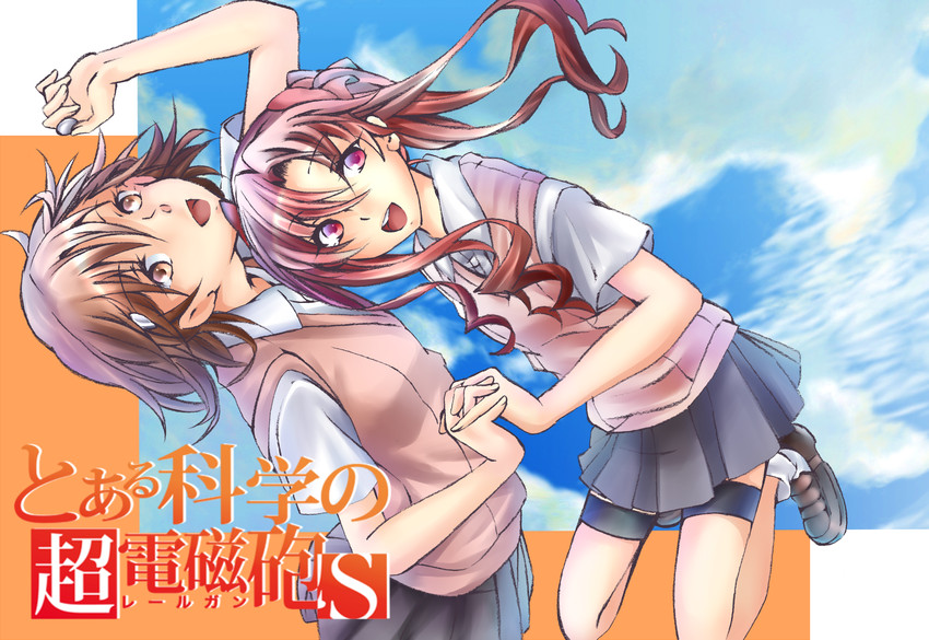 misaka mikoto and shirai kuroko (toaru majutsu no index and 1 more) drawn by higashizukihi_sei