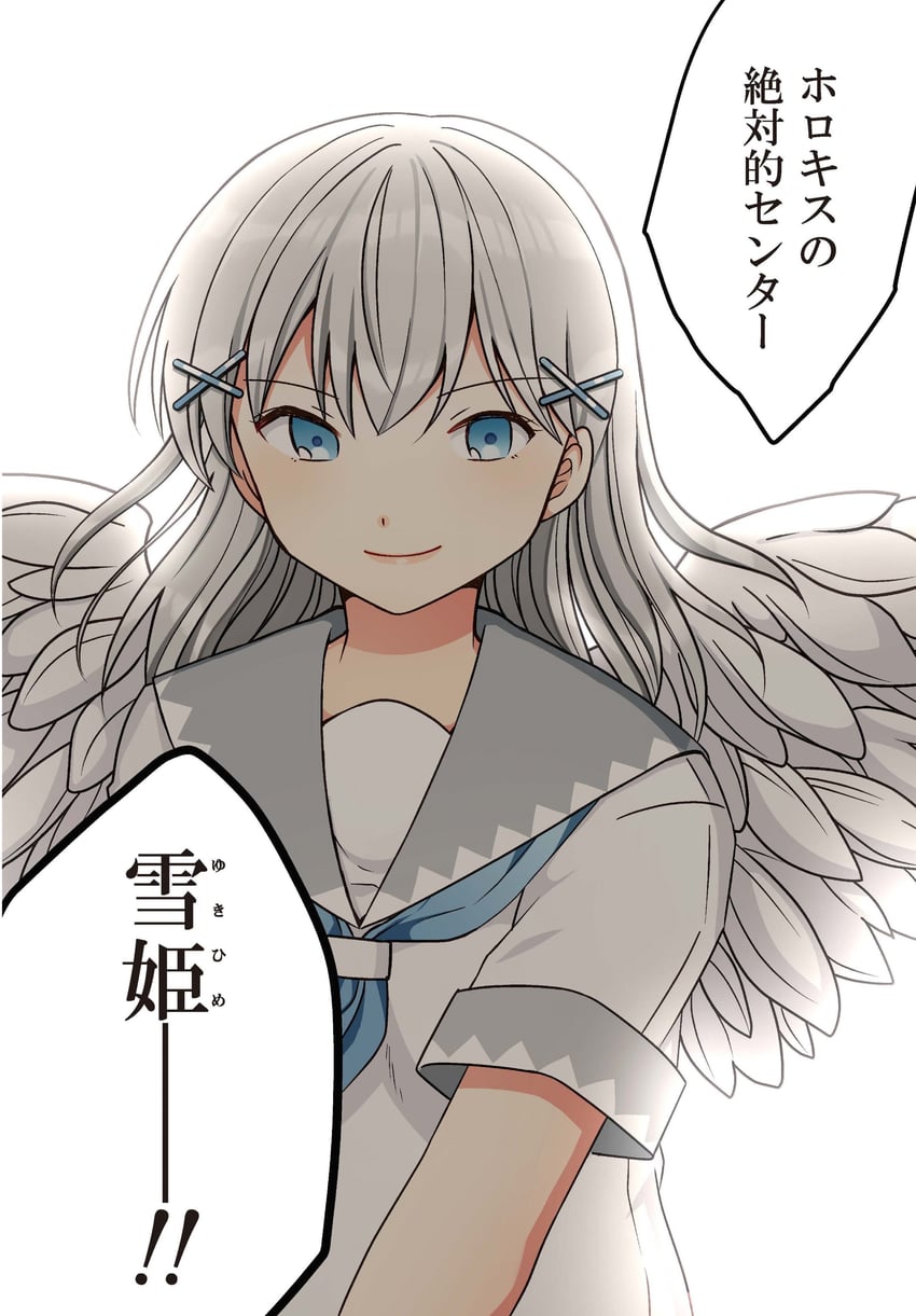 original drawn by kurata_rine