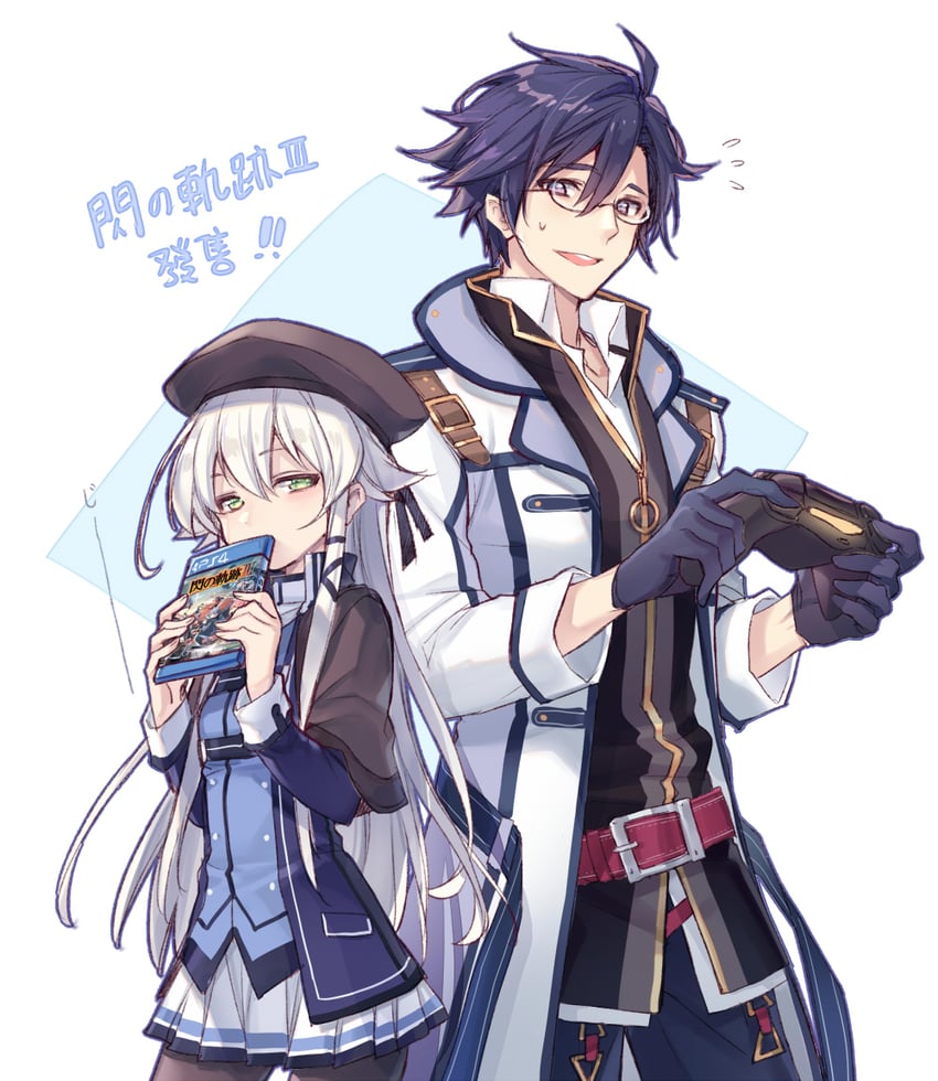 rean schwarzer and altina orion (eiyuu densetsu and 2 more) drawn by achan_(blue_semi)