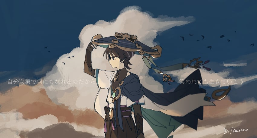 scaramouche and wanderer (genshin impact and 1 more) drawn by tenpi_(hello_3152)