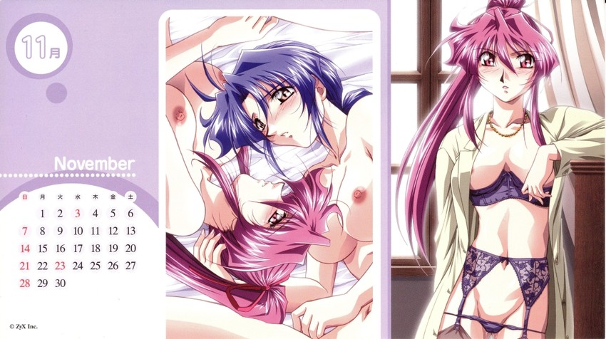 sugimura hiroko and miyama kaori (innai kansen) drawn by mutou_keiji